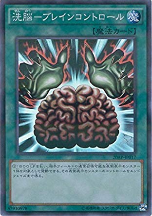 VYOCG ] uCRg[ pdlX[p[A 20AP-JP017-P+SR VYARC-V [20th ANNIVERSARY PACK 1st WAVE]