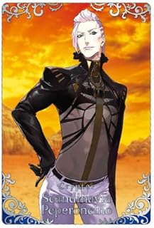 Fate/Grand Order ウエハース 13 24.クリプター スカンジナビア・ペペロンチーノ CP 食玩