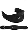 Weight Belt Black: Perfect Choice for Strength And Support!