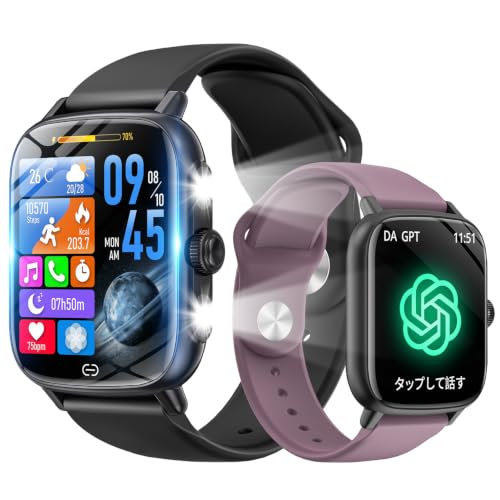 �X�}�[�g�E�H�b�` ChatGPT���� �����x���g2�{�t LED���C�g �X�}�[�g�E�H�b�` iPhone�Ή� �A���h���C�h�Ή� Smart Watch