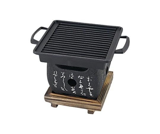 YA−MAN HRF-10TN-RED YA−MAN HRF-10TN-RED Máy chăm sóc da mặt Ya-Man HRF 10TN RED