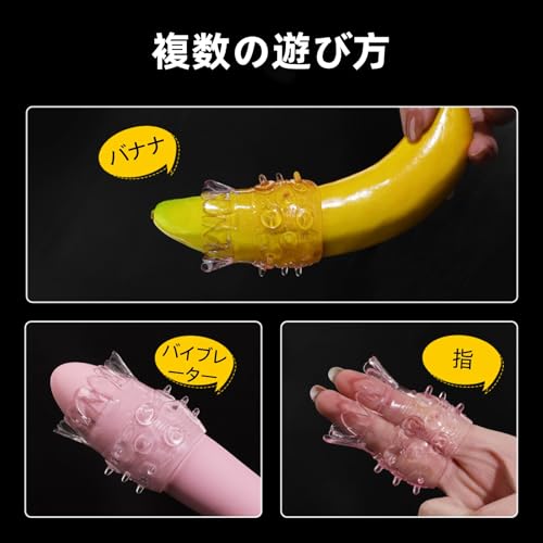 コックリング 包茎リング ペニスリング 3点セット昼用&夜用版 無数の通気孔 高弾力 締め付け感 人気 男性用 SM アダルトグッズ 大人のおもちゃ おなにーグッズ - 画像6