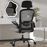 Mimoglad Office Chair, Comfy Desk Chair - High Back Ergonomic Computer Chair with Adjustable Lumbar Support & Headrest, Flip-up Armrests for Guitar Playing, Swivel Task Chair for Home Office