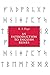 An Introduction to English Runes