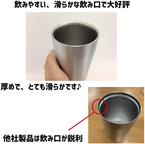 ステンレスタンブラー 名入れ 囲碁部 420ml 真空断熱 二重構造 サーモタンブラー 保温 保冷 碁盤 碁石 名人