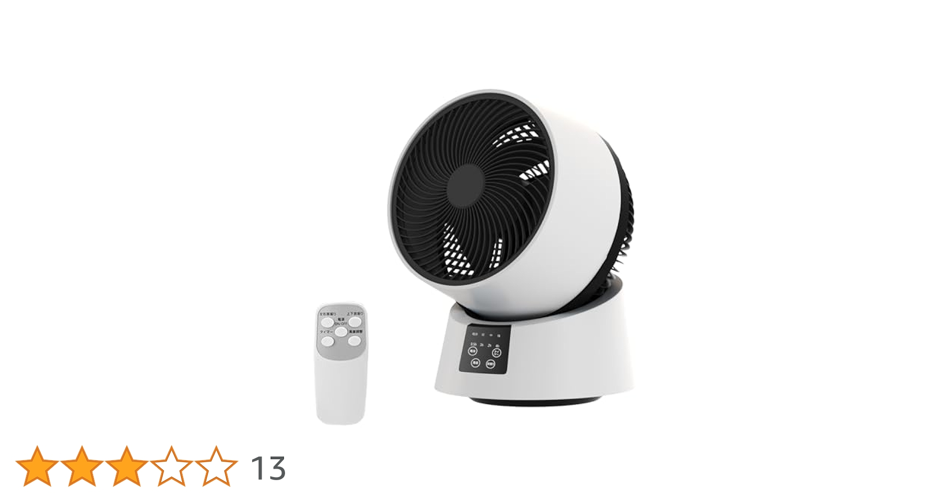 【新品】MOSMEE サーキュレーター 2重ファン 最大30畳対応 12段階風量 Amazon | 【5000万マイナスイオン発生機能】MOSMEE