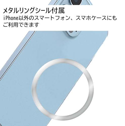 エツミ マグセーフ シューコネクター VE-2495 の商品画像 5