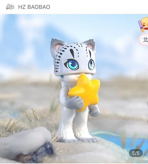 抱き星 フィギュア baobao EHz.Z 行星の環 ぬいぐるみバッグ Amazon.co.jp: 抱き星 フィギュア baobao EHz.Z 行星の環 ぬいぐるみ