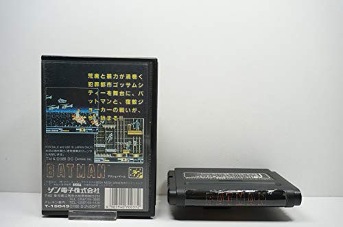 バットマンの関連画像1