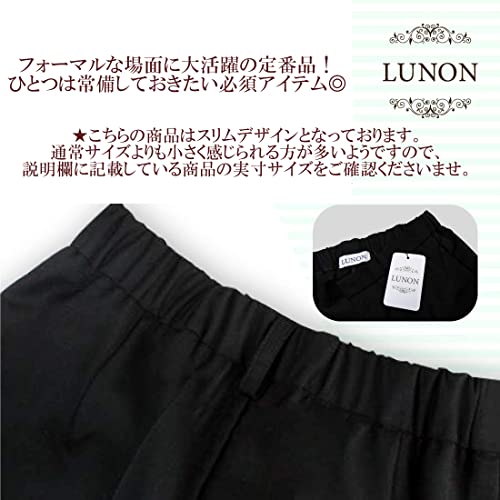 [ルノン] 男の子フォーマルズボン 子供スーツ スラックス キ
