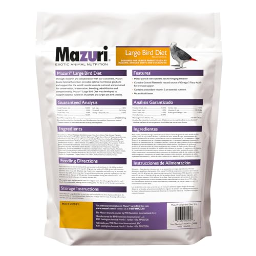 Mazuri 0053291 Nutritionally Complete Food thumb #1