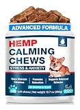 MaxHemp Calming Chews for Dogs(180 Cts), Advanced Неmр Dog Calming Chews, Anxiеty Rеlief Treats Help with Separation, Composure, Barking, Thunderstorms, Strеss Rеlief,