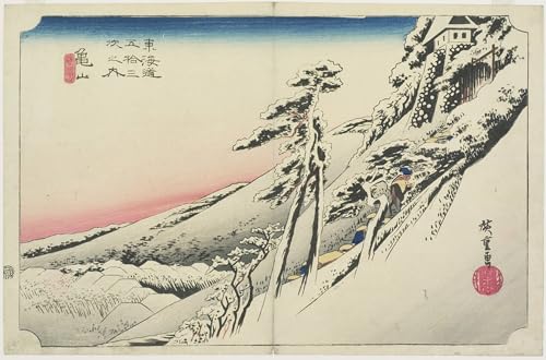 Affiche toile Hiroshige Kameyama Yukibare decoration murale 60x90cm