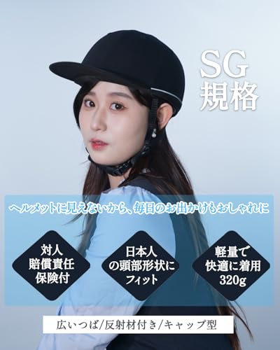 Jovno 自転車ヘルメット Mサイズ カーキ