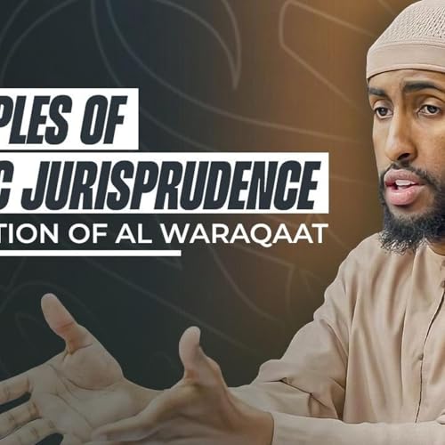 NEW BOOK: Explanation of Al-Waraqāt ll Ustadh Abdulrahman Hassan #AMAR copertina