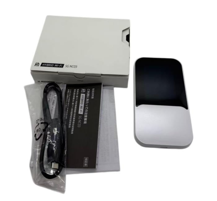 Amazon.co.jp: HYBRID Wi-Fi 5G NC03 「ホワイト」 SIMフリー モバイル