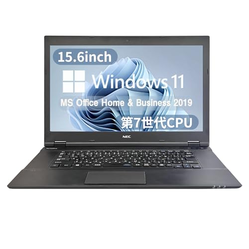 NEC - 【美品】Windows11✨第7世代✨すぐ使えるノートパソコン✨カメラ付✨大容量 Amazon.co.jp: 【整備済み品】NEC ノートPC VK23/15.6型/第7世代