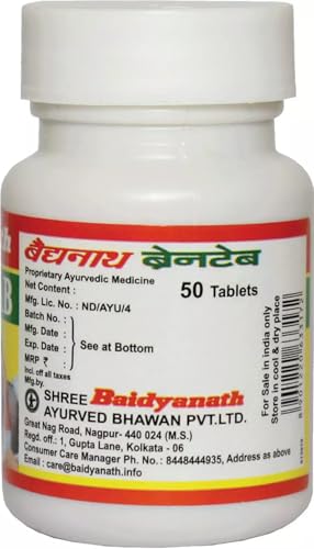 Image of Baidyanath Asli Ayurved BrainTab - 50 Tablets | Enriched with Brahmi & Shankhpushpi | Ayurvedic Herbal Formulation