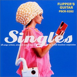 激レア！！ 小沢健二 オザケン フリッパーズ・ギター Tシャツ！