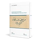  Epistemologie Des Herzens:: Erkenntnisaspekte Der Islamischen Mystik (Edition Islamstudien: Dissertationen (Doktorarbeit))