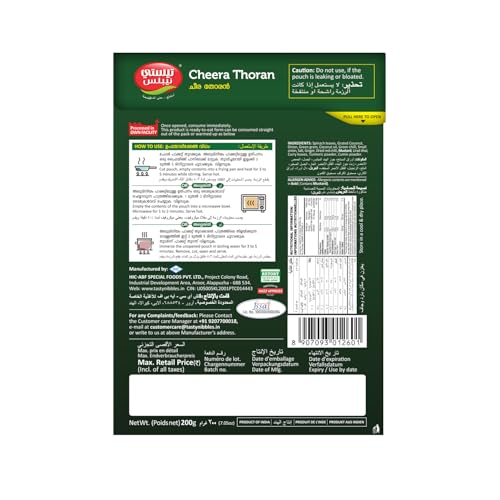 Image of Tasty Nibbles Ready to Eat Cheera Thoran 200g | Open Heat & Eat | Vegetarian | No Added Preservatives | Japanese Retort Technology [Pack of 3]