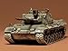 Tamiya 35064 1/35 German Leopard Medium Tank