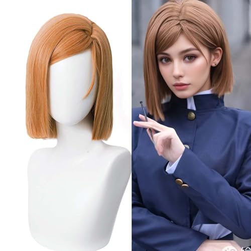 Aicos Short Orange Brown Straight Cosplay Wig for Women