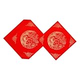 CarpNettore 20 Piezas Chinas Rojas Xuan Doufang de año, Papel Chunlian Duilian en con Fu, Material para Creaciones Artísticas, 20 Piezas de 34 Cm