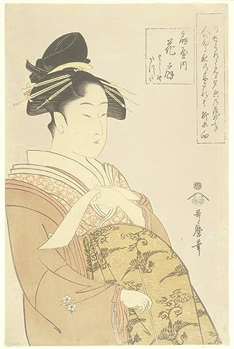 Portrait Toile Kitagawa Utamaro Poésie Japonaise et Élégance Féminine Peinture Murale