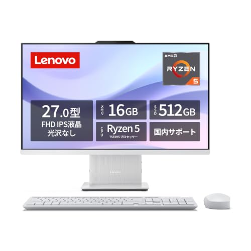 �yAmazon.co.jp����zLenovo �f�X�N�g�b�v IdeaCentre AIO 27ARR9 27�^ FHD�t�� ��̌^ AMD Ryzen? 5 7533HS 16GB 512GB SSD Microsoft 365 ���p�� �N���E�h�O���[ F