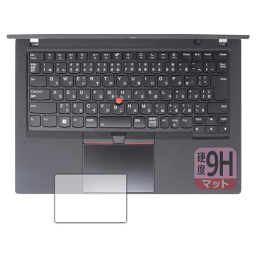 PDA�H�[ ThinkPad T14 Gen 2 �Ή� 9H���d�x[���˒ጸ] �ی� �t�B���� [�N���b�N�p�b�h�p] ���{��