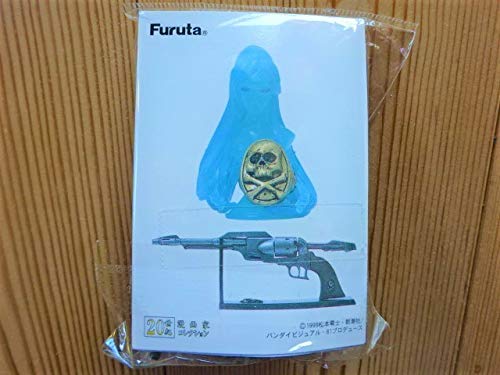 Amazon.co.jp: キャプテンハーロック／コスモドラグーン・戦士の銃(1