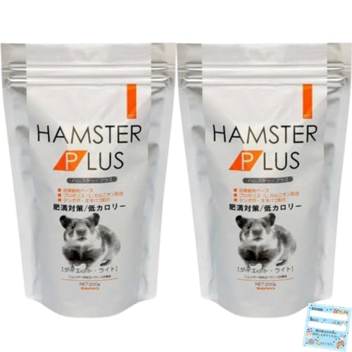 nX^[vX _CGbgCg 200g x 2 Zbg iv400gjOW a  S[fnX^[ WKA h[t k-Jj`z { ܖV[