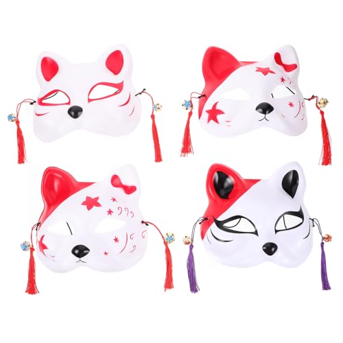 Yardenfun Cat Mask Half Face Masquerade for Cosplay Mysterious Party Accessory Random Style