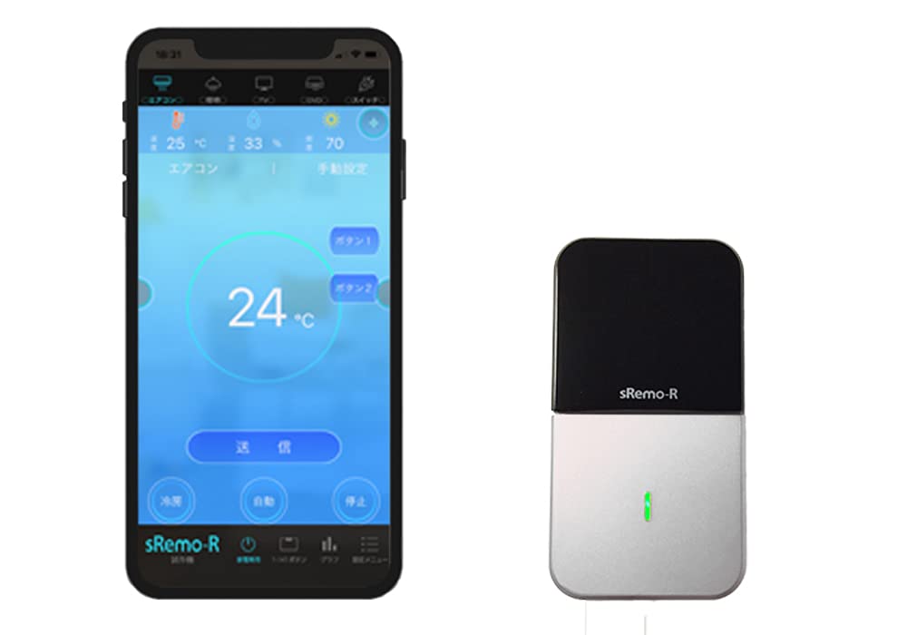 【新品】スマート学習リモコン sRemo-R3 アレクサ Google  Amazon.co.jp: スマート学習リモコン sRemo-R3 (エスリモアール3