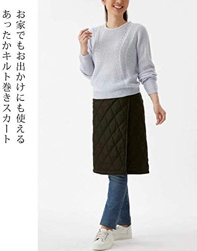 巻きスカート ロング レディース 極暖 あったか 裏ボア フレア キルティングスカート 足の冷えない 冷え対策 防寒 洗える ケープ ひざ掛け