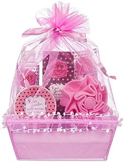 5 Piece Pretty Rose Garden Body & Bath Pink Organza Basket Gift Set - Includes Shower Gel, Bubble Bath, Body Butter, Bath Salts and an Eva Puff