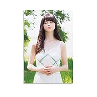 Amazon.co.jp: 中条あやみ 女優セクシー写真グラビアアイドル水着画像