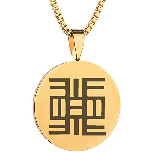 Adinkra Symbols NEA Onnim No SUA A, Ohu Knowledge Education Stainless Steel Pendant Necklace