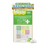 【噛んで食べられる】 鉄分 カルシウム ビタミンＣ 小学生 子供 サプリ 60粒 タブレット チュアブル マスカット味 日本製 栄養機能食品 12才までのおいしい鉄分たぶれっとプラスforスポーツキッズ