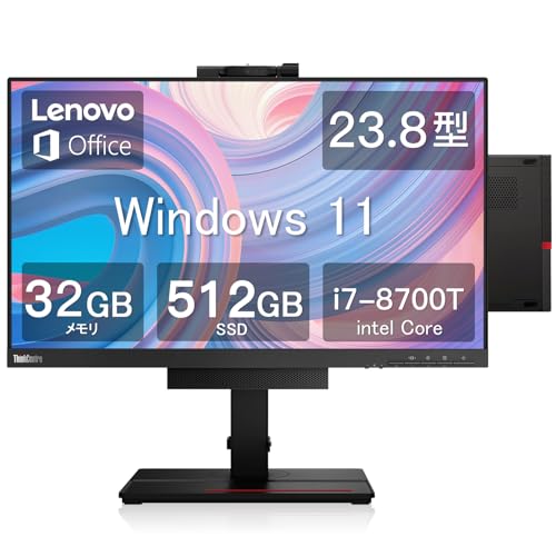Amazon.co.jp: デスクトップパソコン ThinkCentre 24インチ 一