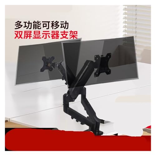Support deux écrans sans perçage noir bras double moniteur de bureau ajustable - 2