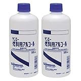「健栄製薬 燃料用アルコール 500mLx2個セット」の画像