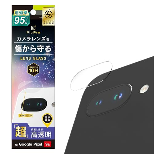 Simplism �V���v���Y�� Google Pixel 9a �X�[�p�[�N���A �����Y�ی�K���X TR-PX259A-LGL-ARCC