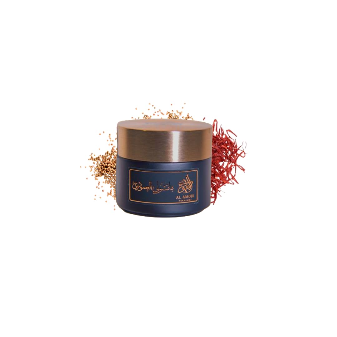 Oud Batchuli Alamodi, Diffuser, 60g Mix Nutmeg, Saffron, Coriander, Black