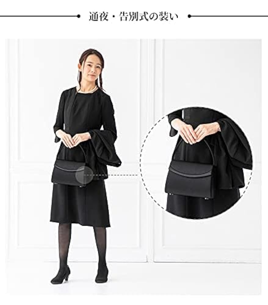 Amazon.co.jp: [東京ソワール] 喪服 ブラックフォーマル 洗える