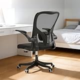 Monhey Silla de Oficina Ergonómica con Soporte Lumbar, Estudio y Juegos.