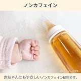 by Amazon 赤ちゃんの麦茶 ノンカフェイン 500ml×24本 の画像6