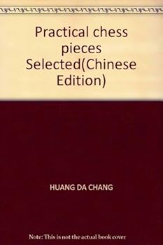 Practical chess pieces Selected(Chinese Edition)