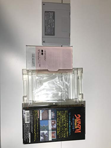 ウルティマ6 偽りの予言者の関連画像1